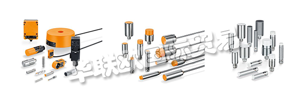 質量是IFM的一個概念，遠遠超出了產品。所有的流程都是為客戶服務和產品質量而設計的。每個客戶都得到個人支持 - 無論在世界的哪個地方，使用哪種語言。如果事情需要加快，專家將繼續(xù)為IFM的免費服務熱線提供專家協(xié)助。利用客戶的反饋不斷提高產品質量。專業(yè)測試使IFM的傳感器遠遠超出其極限，以確保它們履行IFM在客戶流程中的承諾。