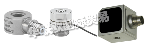 KISTLER是測量壓力，力，扭矩和加速度的動態(tài)測量技術(shù)的全球領(lǐng)導(dǎo)者。尖端技術(shù)為KISTLER的模塊化解決方案奠定了基礎(chǔ)。