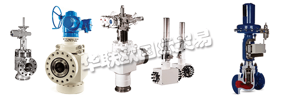 KENTINTROL設(shè)計和供應(yīng)高質(zhì)量的閥門，以便在世界上一些最嚴(yán)苛的服務(wù)條件下運行。作為經(jīng)驗豐富的閥門制造商，KENTINTROL以及時，具有競爭力的價格提供高性能產(chǎn)品而享有盛譽。