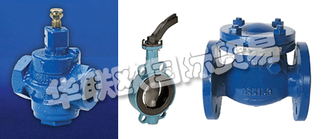 EUROVALVE是UKAS注冊的，其運(yùn)營的綜合質(zhì)量控制系統(tǒng)符合ISO 9001：2000標(biāo)準(zhǔn)。