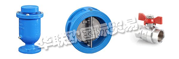 IBP GROUP提供定制包裝，最大限度地減少材料和使用可回收材料。