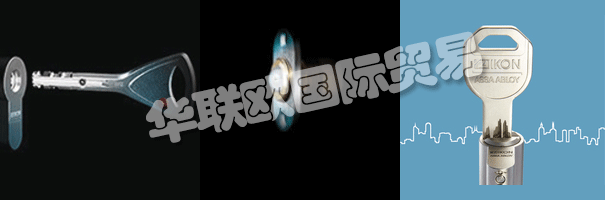 1936年形成的EFFEFF精密機械與電動技術工廠是世界上最領先的電動機械系統(tǒng)品牌。