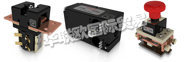 ALBRIGHT一直保持其作為重型直流接觸器設(shè)計(jì)和制造的全球領(lǐng)導(dǎo)者的地位。