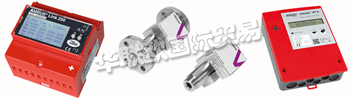 AQUAMETRO與客戶(hù)合作開(kāi)發(fā)新產(chǎn)品，優(yōu)化現(xiàn)有系統(tǒng)，