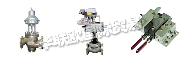 使DAUME REGELARMATUREN的客戶能夠解決他們的問題困難問題并滿足其核心業(yè)務(wù)或運(yùn)營目標(biāo)。