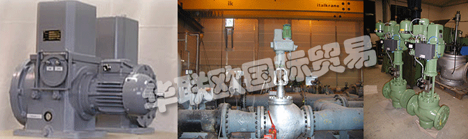 AUTRONIC HYDROTECHNIK執(zhí)行器全球范圍內(nèi)全天候運行。