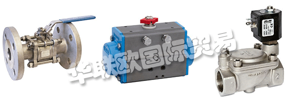 這就是AVS-YHTIOT的質(zhì)量手冊(cè)也描述了發(fā)展目標(biāo)和發(fā)展目標(biāo)的原因。