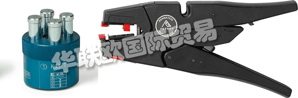 RENNSTEIG開發(fā)、機(jī)械工程和生產(chǎn)專家將客戶的愿望轉(zhuǎn)化為專業(yè)、