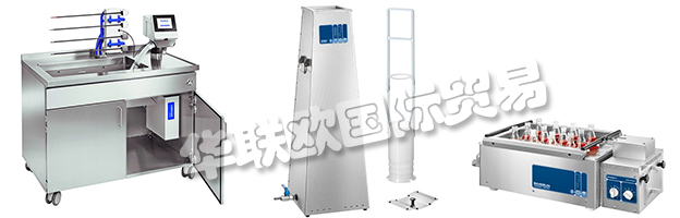 BANDELIN的產品種類被新的實驗室超聲設備擴展。