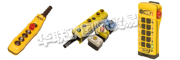 B-COMMAND公司于2009年推出。