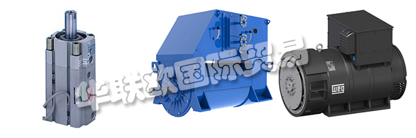 BIBUS在歐洲和亞洲國家的分支機(jī)構(gòu)以及他們的交付工廠確保了全球范圍的服務(wù)。