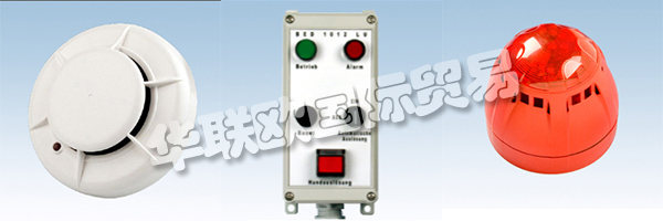 即使在今天，速度，勇氣和創(chuàng)新，誠實和工作的樂趣也促使EEPOS變得越來越好。