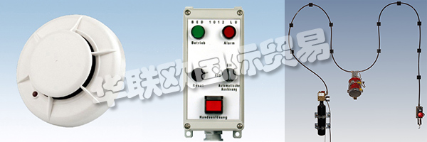 EGONHARIG擁有滿足所有要求的質(zhì)量管理體系。