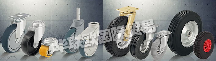 WilhelmSülzle將他歷史悠久的鐵器工廠與他的兒子和女婿Heinrich BLICKLE分成三個(gè)獨(dú)立的公司。