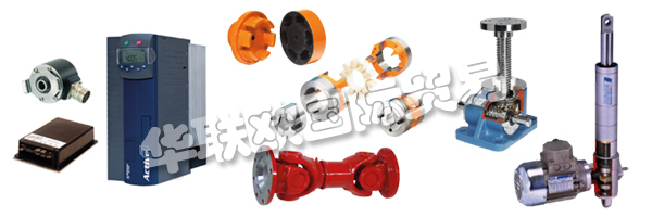 ELSTO可以快速，充分地采取行動(dòng)并將停機(jī)時(shí)間降至最低。