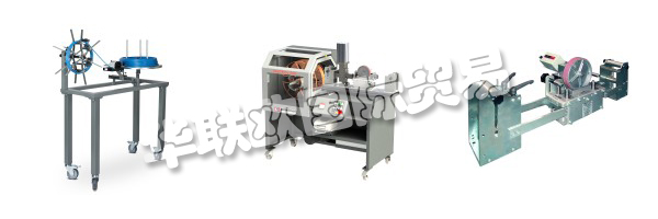 KABElMAT卷繞技術(shù)總部位于黑森林，生產(chǎn)幾乎所有用于加工電纜，