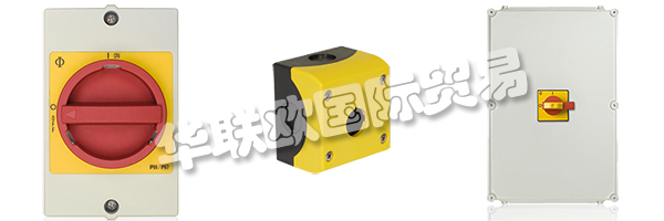 多年來，KRAUS&NAIMER已經發(fā)展成為凸輪開關無可爭議的市場領導者，