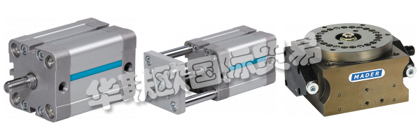 MADER可持續(xù)發(fā)展報告應(yīng)使他們的活動，戰(zhàn)略和目標能夠為所有相關(guān)方提供。