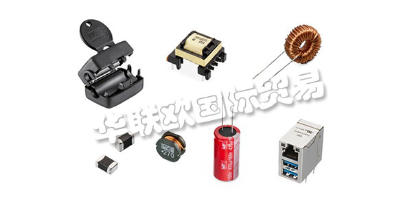 WURTH ELEKTRONIK集團(tuán)公司總部位于德國(guó)Niedernhall(Hohenlohe)，在全球擁有約8,300名員工，2018年全球銷售額達(dá)到8.48億歐元(前)。