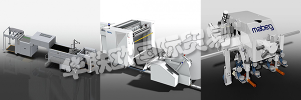 MABEG已經(jīng)證實(shí)了其作為一家靈活可靠的機(jī)器制造商的聲譽(yù)。