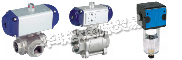 80多年來，能源壓縮空氣屬于MADER。