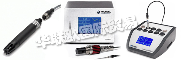 作為歐洲認(rèn)證(EA)的結(jié)果，MICHELL的UKAS認(rèn)證在任何EA成員國均具有同等效力。