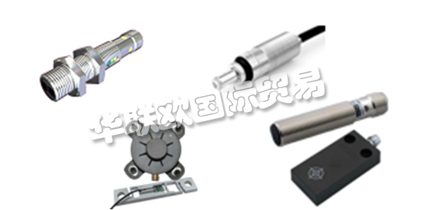 PULSOTRONIC是SKS Holding GmbH的子公司，是自動(dòng)化和汽車傳感器和電子元件的全球供應(yīng)商。根據(jù)“從一個(gè)來源 - 到您的優(yōu)勢”的座右銘，他們代表著一個(gè)全面的創(chuàng)新和技術(shù)計(jì)劃。