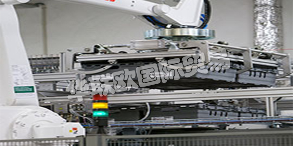 FLEXLINK是世界一流的工廠自動(dòng)化專家。他們與全球客戶密切合作，提供創(chuàng)新的自動(dòng)化解決方案，以更智能，更安全和更低的運(yùn)營(yíng)成本生產(chǎn)產(chǎn)品。35年多來(lái)，他們的解決方案使制造商，機(jī)器供應(yīng)商和系統(tǒng)集成商能夠控制生產(chǎn)效率。