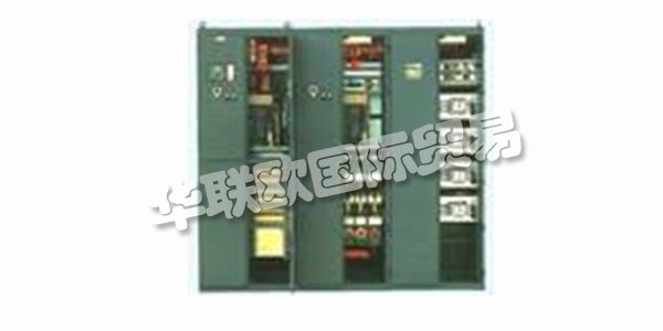 LEUKHARDT 在20世紀50年代中期，開始建造變電站，開發(fā)和生產(chǎn)中壓系統(tǒng)和低壓系統(tǒng)。