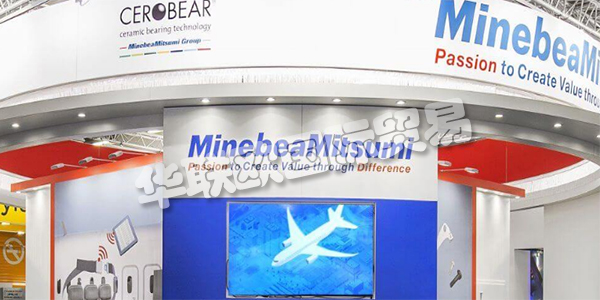 CEROBEAR GmbH成立于1989年，由弗勞恩霍夫生產(chǎn)技術(shù)研究所(德國亞琛)分拆出來。1997年CEROBEAR搬入位于亞琛附近Herzogenrath的工廠時，奠定了進一步發(fā)展的基礎(chǔ)。