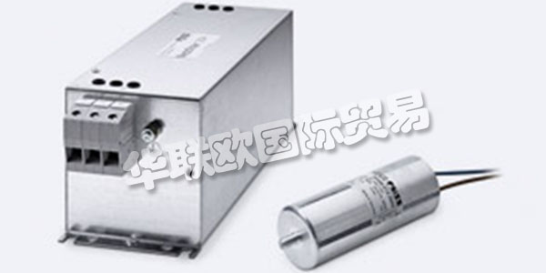 FUSS EMV是EMC抑制電力驅(qū)動系統(tǒng)，電壓質(zhì)量，可再生能源和電動汽車過濾器領(lǐng)域的領(lǐng)先供應(yīng)商。以服務(wù)和咨詢?yōu)閷?dǎo)向的解決問題的方法是他們的??優(yōu)勢。