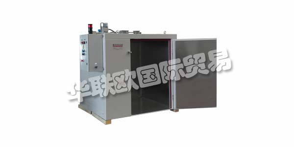 AMARC為工業(yè)過程中的材料加熱和轉化設計和創(chuàng)建產品和解決方案。