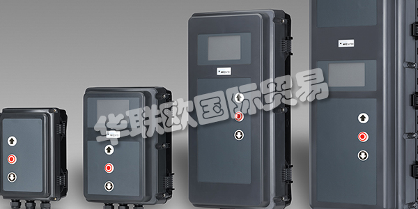 MFZ OVICOR自1981年以來，一直在Münsterland的Legden生產(chǎn)用于工業(yè)門系統(tǒng)的驅(qū)動(dòng)器，控制單元和傳感器。