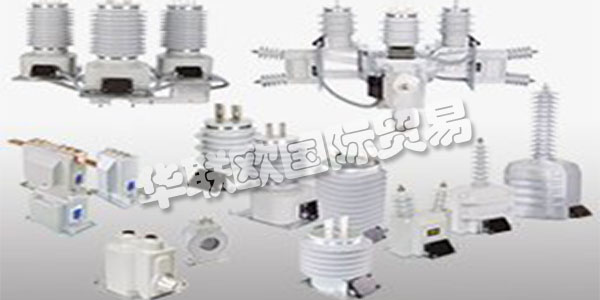 ARTECHE是一家全球性公司，是歐洲，美洲，亞洲和大洋洲公司的國際基準(zhǔn)，擁有80多個技術(shù)商業(yè)辦事處，使他們能夠直接了解電力行業(yè)的國際和本地背景。