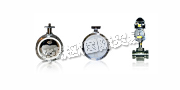 BARONSHIRE閥門和工程有限公司成立于2007年，主要生產(chǎn)和分銷與Baronshire產(chǎn)品線相關(guān)的閥門。