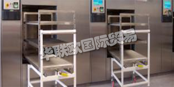 BMM WESTON集團(tuán)是為全球醫(yī)療和保健市場以及商業(yè)洗衣和鑄造行業(yè)設(shè)計和制造產(chǎn)品的領(lǐng)先品牌。