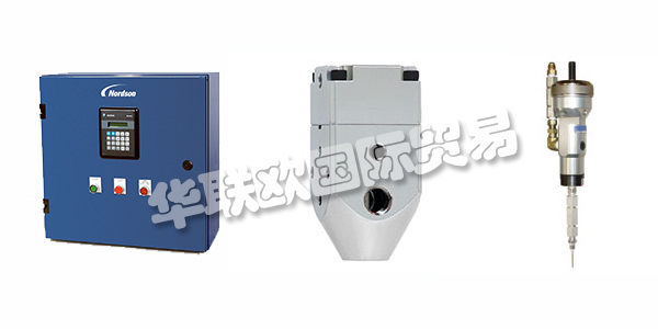 美國NORDSON主要產(chǎn)品：NORDSON控制閥、執(zhí)行器等。NORDSON公司提供精密技術(shù)解決方案，幫助客戶在全球取得成功。