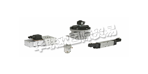 國Schmalz真空吸盤、Schmalz 真空發(fā)生器、Schmalz真空吊具、Schmalz真空抓取系統(tǒng)等產品