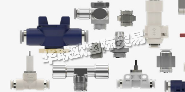 德國(guó)AVS-ROMER主要產(chǎn)品：AVS-ROMER閥門(mén)、過(guò)濾器等。AVS-ROMER專(zhuān)注于整個(gè)公司的最高質(zhì)量和持續(xù)優(yōu)化。這是通過(guò)生產(chǎn)意識(shí)的設(shè)計(jì)，在他們自己的實(shí)驗(yàn)室有區(qū)別的測(cè)試，通過(guò)對(duì)不間斷的最終檢驗(yàn)采用高品質(zhì)材料，現(xiàn)代計(jì)算機(jī)上的高效和穩(wěn)定的生產(chǎn)，加工過(guò)程中的質(zhì)量控制，特別是通過(guò)使用高素質(zhì)的專(zhuān)業(yè)人才來(lái)實(shí)現(xiàn)。