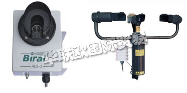 英國BIRAL主要產(chǎn)品：BIRAL傳感器,變送器等。BIRAL公司于1975年成立后，Biral成為英國領先的氣溶膠科學，氣象學，流體力學，過濾器測試和環(huán)境監(jiān)測科學儀器分銷商。1997年，Biral從美國HSS公司獲得了市場領先的可視性和現(xiàn)有的氣象傳感器技術(shù)。這導致他們自己的氣象傳感設備的制造，增強了他們的市場份額。2017年，Biral推出了RWS系列道路氣象傳感器，并在其產(chǎn)品中添加了BTD-350 Marine Thunderstorm探測器。