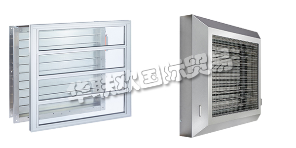 德國ALFRED EICHELBERGER主要產(chǎn)品：ALFRED EICHELBERGER排煙風(fēng)扇,ALFRED EICHELBERGER壓力控制單元，控制柜等。