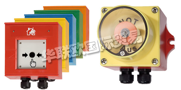 德國VERSHOVEN公司主要供應(yīng)：VERSHOVEN開關(guān),VERSHOVEN報(bào)警器，工業(yè)電話，壓力監(jiān)控器，接線盒等產(chǎn)品。