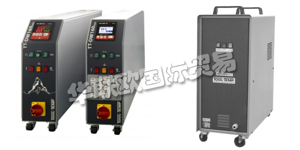 瑞士TOOL-TEMP公司主要供應(yīng)：瑞士TOOL-TEMP冷水機(jī),TOOL-TEMP溫控器，溫度控制單元，模溫機(jī)，測量儀，恒溫器，泄漏器等產(chǎn)品。