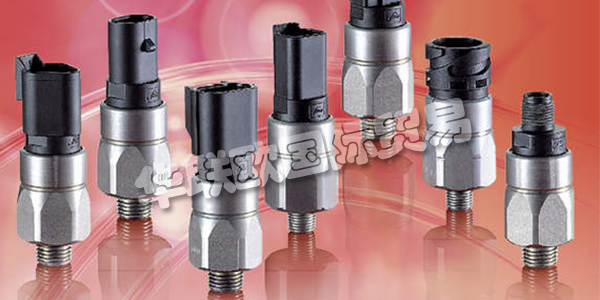 德國SUCO公司主要供應：德國SUCO傳感器,SUCO壓力開關，壓力變送器，SUCO離合器，制動器，離心離合器，電磁離合器，壓力傳感器等產品。