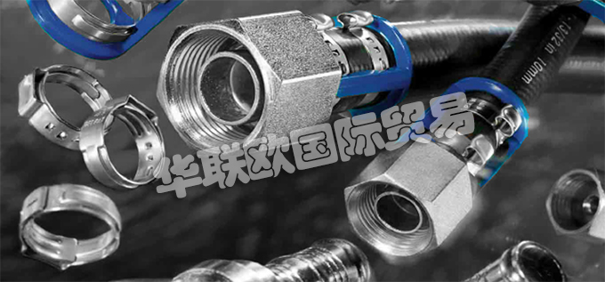 荷蘭BURGAFLEX公司的產(chǎn)品主要有：荷蘭BURGAFLEX軟管、BURGAFLEX加熱軟管、阻隔軟管、加熱軟管、變速箱油冷卻軟、發(fā)動機(jī)機(jī)油冷卻軟管、渦輪增壓器潤滑軟管、空氣制動軟管、、減少阻隔軟管、防護(hù)軟管、空調(diào)軟管、壓接接頭、Burgaclip接頭、低壓軟管、低壓過濾器、中壓軟管、中壓管道、柴油軟管、柴油軟管配件、高壓軟管、高壓過濾器、卷曲、中高壓軟管、尼龍軟管、軟管上的吸管、清洗軟管。