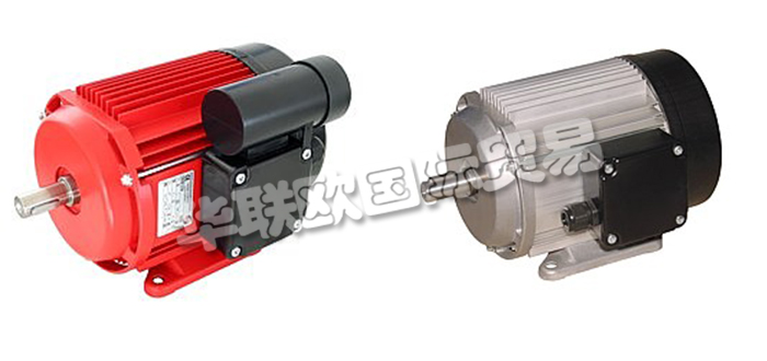 德國EMGR公司主要供應(yīng)：德國EMGR電機(jī),EMGR驅(qū)動(dòng)器，鋁壓鑄件，同步電機(jī)，永磁電機(jī)，單相電機(jī)，三相電機(jī)，扁平電機(jī)，連接電纜，液位傳感器，制動(dòng)器等產(chǎn)品。