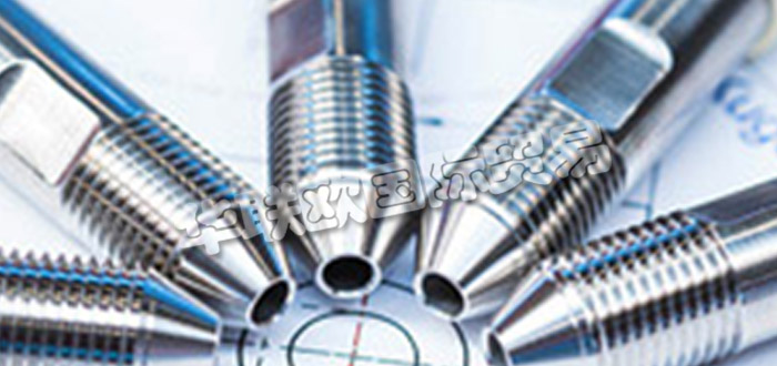 德國(guó)DIECKERS公司主要供應(yīng)：德國(guó)DIECKERS軟管,DIECKERS控制單元，高壓軟管，無(wú)縫高壓管，測(cè)試系統(tǒng)等產(chǎn)品。