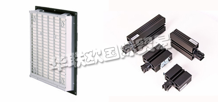 德國RUBSAMAN&HERR公司主要供應：德國RUBSAMAN&HERR過濾風扇,RUBSAMAN&HERR過濾器，換熱器，加熱器，外殼加熱器，冷卻器，溫控器，控制器等產(chǎn)品。