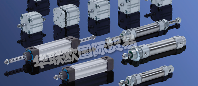 德國HAFNER公司主要供應(yīng)：德國HAFNER閥門、HAFNER氣缸、閥門、氣缸、機(jī)械驅(qū)動(dòng)閥、面板安裝閥、杠桿致動(dòng)閥、氣動(dòng)閥、電磁閥、歧管板、閥島、低溫閥、不銹鋼閥門、ATEX閥門、線圈和連接器、雙作用氣缸。
