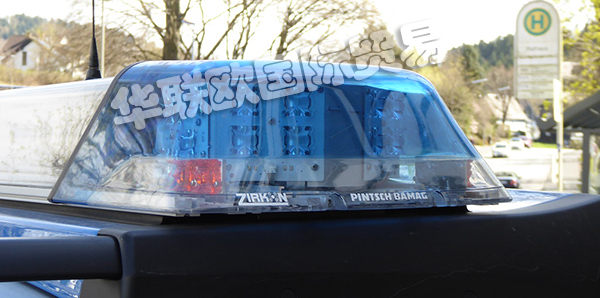 PINTSCH BAMAG離合器,PINTSCH BAMAG制動(dòng)器